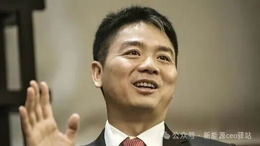 京东首辆“国民好车”今日下线