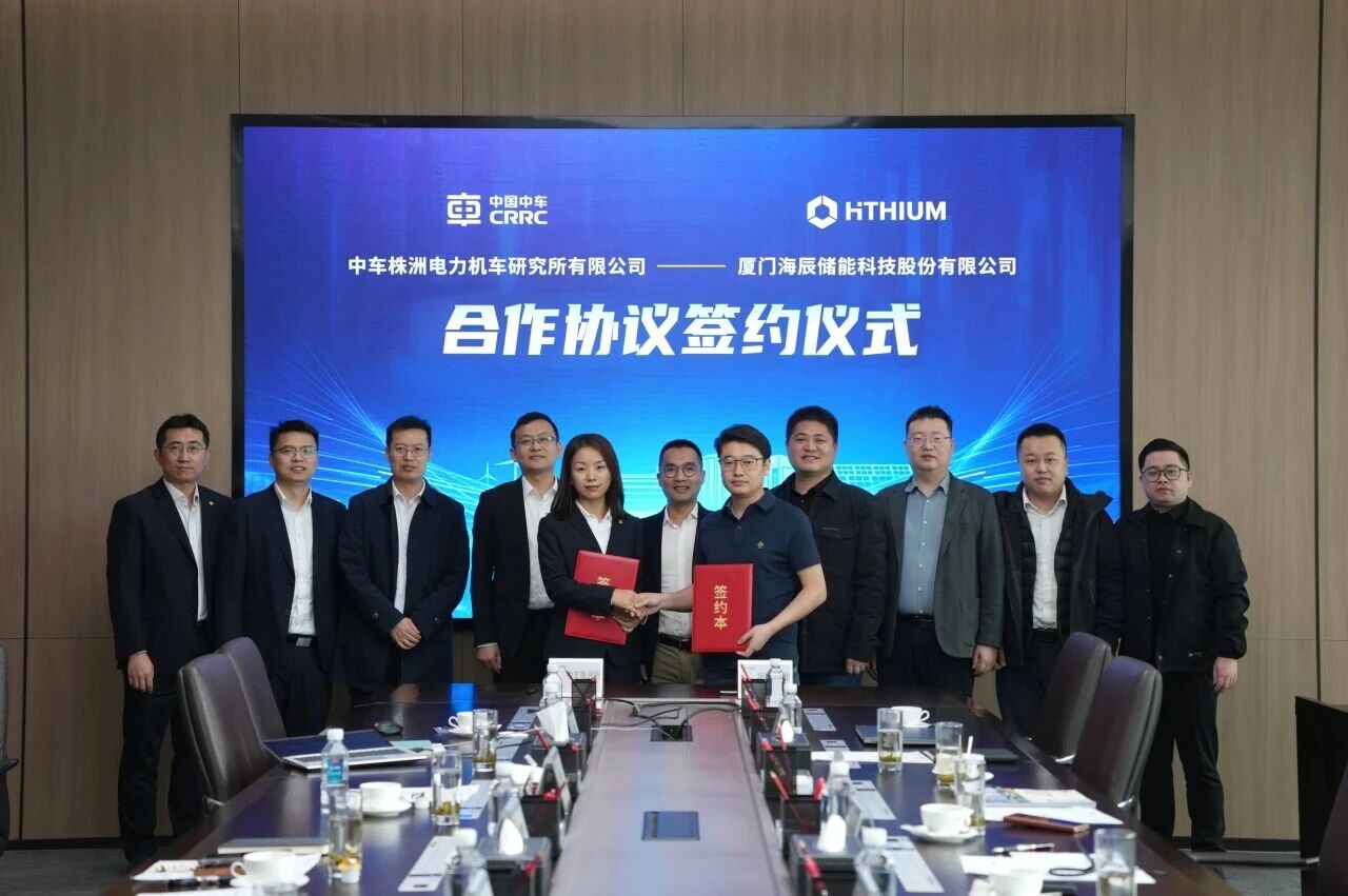 120GWh！海辰储能拿下超级订单